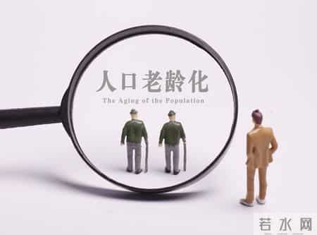 还在纠结计划生育是否合理吗？其实，现已到破解生育率低的关键期