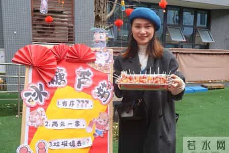 温江区光华启梦幼儿园第七届幼幼年活动顺利举行