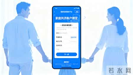 2026民生新政落地！医保共用 5万取现免登记 33天假期 惠及每个家庭