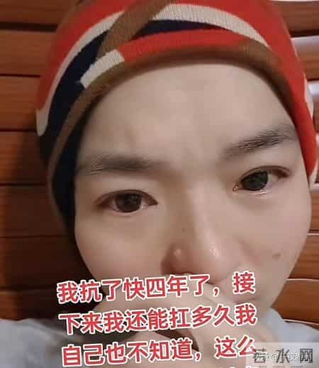 江西汤春香去世，年仅36岁，因肚子长包确诊，抗癌成功后再次复发