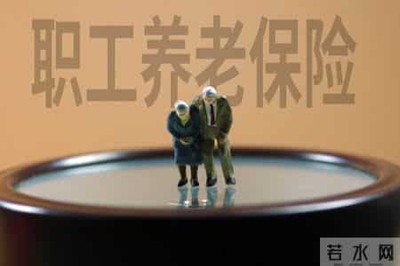 2026年养老金有望再涨，机关事业单位退休人员上涨100元靠谱吗？