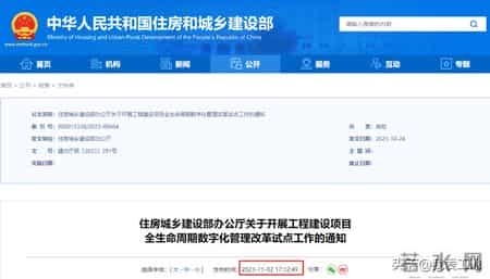 “挂证”时代结束！人社部重磅通知！