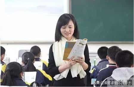 27年工龄领2956元，表姐大专却拿9000多，我的退休金去哪了？