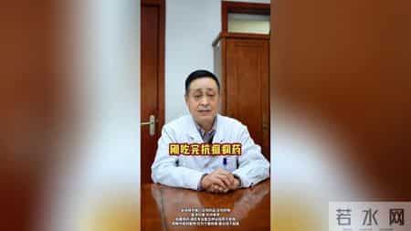 刚吃完抗癫痫药，3 种水千万别喝！否则伤害的是你自己