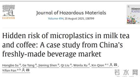 一种你爱喝的东西，正在悄悄透支你的生育力（不是酒）