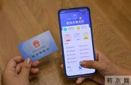 养老金计发“5年一档”，工龄30年85%，35年以上90%，2024年10月以后，还有这一说法吗？