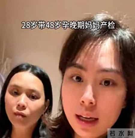 48岁再婚女子怀孕，7个月才发现，15分钟顺产，姐姐比弟弟大28岁