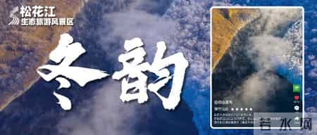 华为招聘，长春有岗