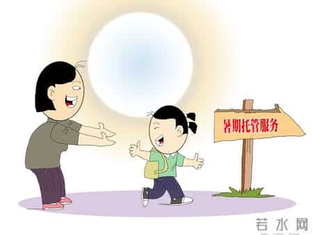 3-5岁，管好了就轻松一辈子