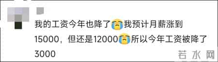 一个朋友说，他今年赔了30万，后来才知道……