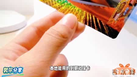 别再被忽悠！社保卡真有有效期，这两种情况不换真耽误事