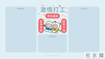 《Excel 107个核心函数完全指南》——从入门到精通，一篇就够了！