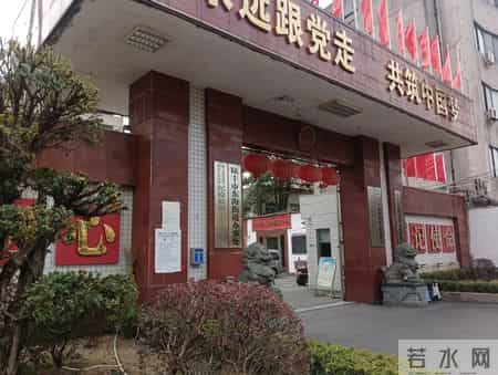 这次回陆丰盖章，要给陆丰点个大大的赞