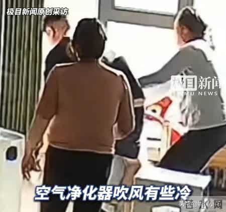 女子产后被丈夫殴打后续：诊断脑震荡，特殊原因流出，妇联已介入
