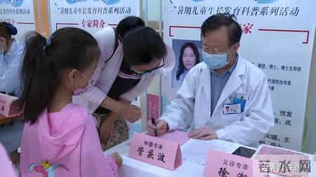 从山东省立医院走出来的内分泌科主任、知名糖尿病领域专家管庆波