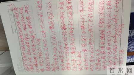 普通人不要放弃拍短视频的机会