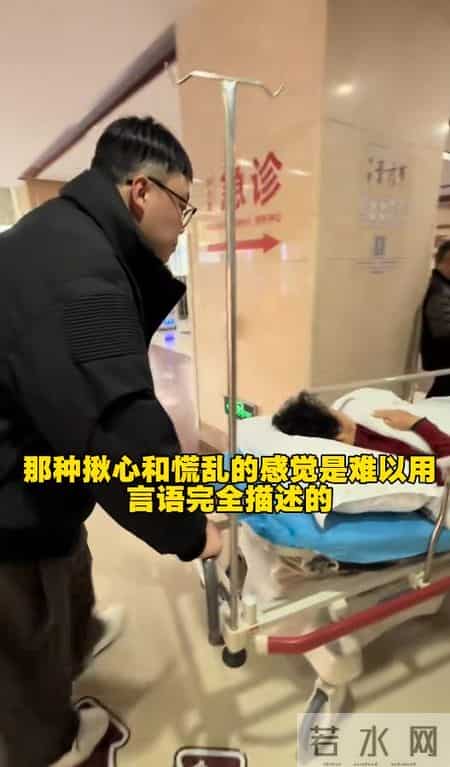 怀远奶奶突发头晕紧急住院，怀远第一时间赶回家，金牌看似好无助