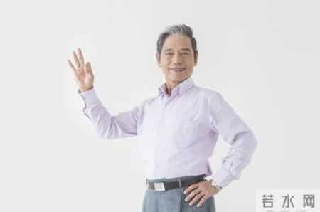 这7样全占就是万里挑一的老人，尤其是最后一样，如没有就不圆满