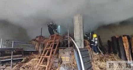 调查报告发布！老年公寓重大火灾致20人遇难，21人涉嫌犯罪被移送司法机关！