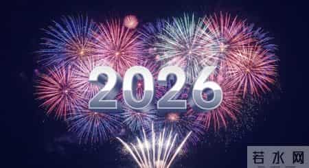 人老了才明白：要想多活几年，就要先把自己管好！