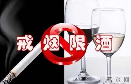 自2026年起，体检发现是癌症早期的患者，千万重视做好这4项准备