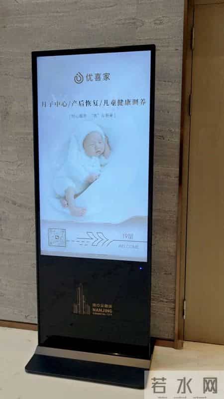 3小时收费68000元！南京惊现天价按摩