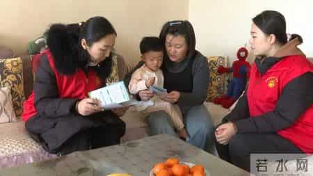 “育儿红包”已送达！金昌市育儿补贴惠及8000余户家庭，让养育更有底气