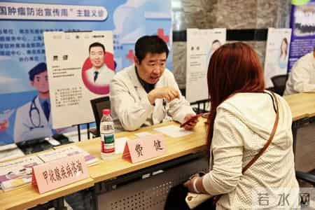 甲状腺癌报告里这几点没写清楚，当心耽误病情！新专家共识划重点