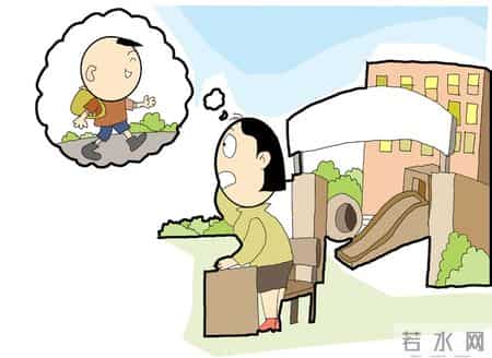 一住73岁老人住养老院半年后，发出忠告：人这一生，一定要有孩子