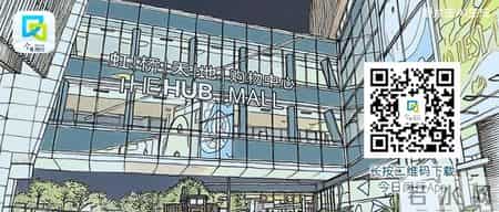 手机点一点，热饭送身边！“一键助餐”来了→