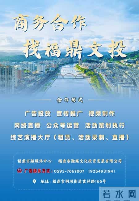 及时认证！事关福建省机关事业单位退休人员养老金