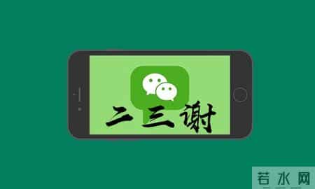 2026年的个体工商户还能继续核定征收吗？