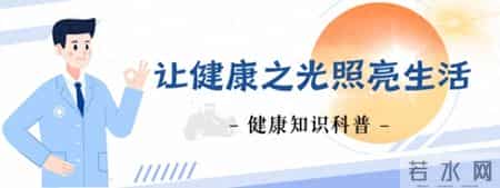 尿毒症一半是喝死的？医生告诫：尿毒症不节制，3个后果很严重
