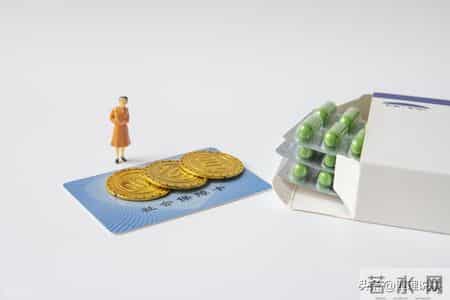 国家医保局发布！每人每年或多掏几十块，社保第六险真的来了！