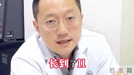 持续升高，排除前列腺癌