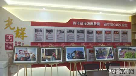 【学习贯彻党的二十届四中全会精神】镇原：“红色家园”让6000多名新就业群体有了温馨港湾