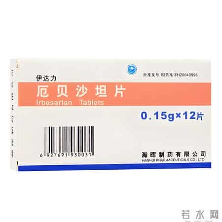 厄贝沙坦：降压只是它的"副业"，这5个隐藏功效90%的人不知道