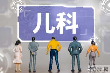 2026年，看病就医有大变化！10项重磅医疗改革落地