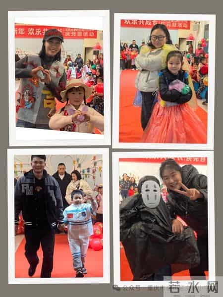 璧山区文风小学幼儿园2026年“庆元旦 迎新年”亲子活动