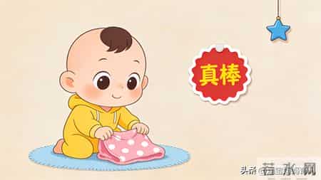 幼师表明：第一天上幼儿园就不哭不闹的娃，往往来自以下几个家庭