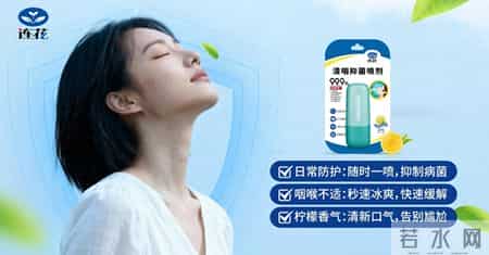 别等嗓子“抗议”才行动！这份「护嗓指南」请收好