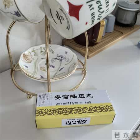 独居老人防中风，关键在“自查+应急”！