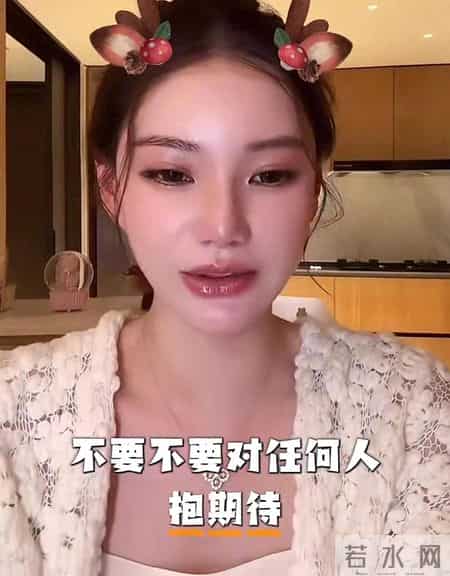 马筱梅孕晚期一个人订月子中心！汪小菲缺席，一句话打破恩爱滤镜