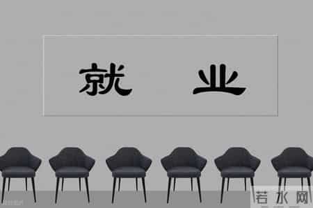 发现个残酷真相，普通家庭孩子即便读完研究生，也难找到心仪工作