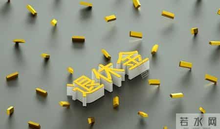 退休人员有福了：1月起，社保新规定开始实施，养老金能领多少？