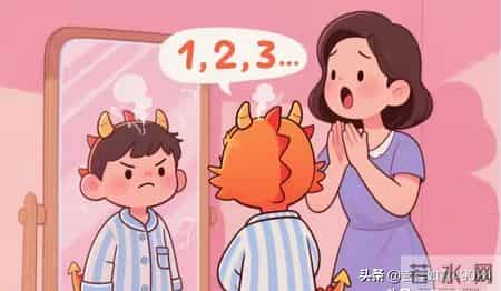 养一个情绪稳定的孩子，其实不难，频繁对他说这些话就可以了