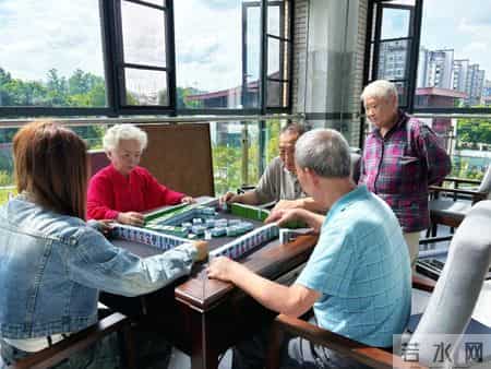 这个康养中心被点名！