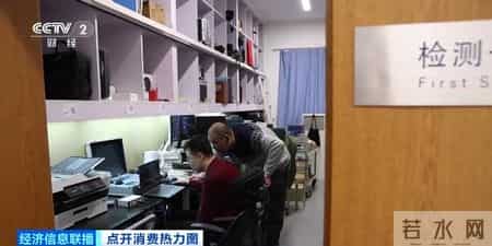 点开消费热力图丨适老化改造提升居家品质 撬动银发消费新需求