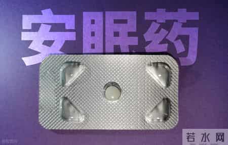 65岁大妈心脏骤停去世，医生遗憾指出：长期吃安眠药犯了3个禁忌