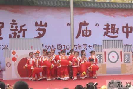 温江区光华启梦幼儿园第七届幼幼年活动顺利举行